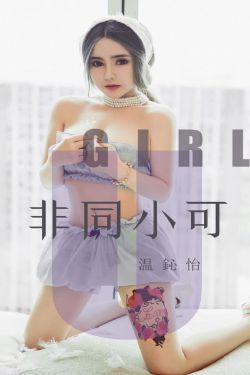 海的女儿故事完整版