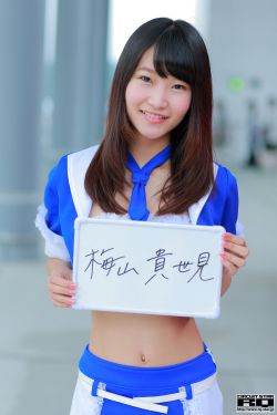 小莹客厅激情46章至50章