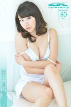 正版粉红淑女2