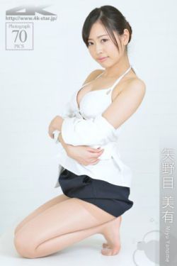 仙女棒坐着使用教程的视频