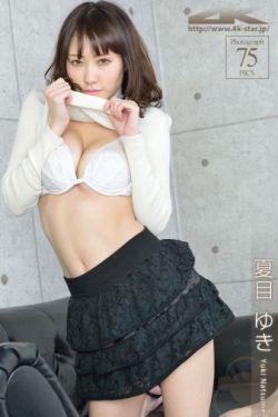 超级女婿赵旭李晴晴最新小说