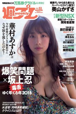 电影_姐姐2019_