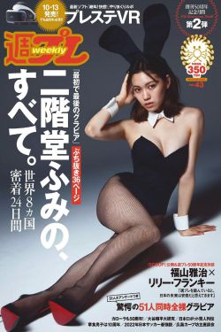 美眉的乳