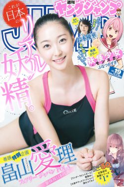 女篮决赛cctv5现场直播回放